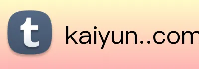 kaiyun..com logo